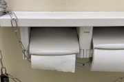 公共トイレのトイレットペーパー、全国で窃盗が相次ぐ！盗難対策やトイレ利用禁止の場所も