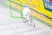 【動画】壁が突然崩れて自転車に乗っていた老人が亡くなった事故。