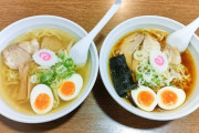 塩ラーメン←コイツがラーメンヅラしてるの腹立つよな
