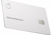 正直「Apple Card」かっこよくね？