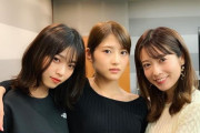 ま、まさか？！ 西野七瀬×若月佑美×斉藤優里、禁断の”π”比べ・・・？！