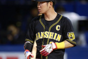 【阪神】糸原選手がグラウンド一番乗り