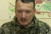 元ロシア軍司令官ギルキン氏「プリゴジンを処刑せよ。国家を守るために」…プーチンの対立候補になるかもしれない？！