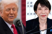 韓国人「トランプ大統領が『日本国民を強力に支持する』と発言！高市首相の決断を絶賛し“歴史的勝利”と異例の祝辞！」→「熱烈なメッセージに衝撃‥」
