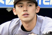【速報】佐々木朗希投手、登録抹消