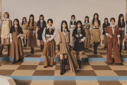 櫻坂、坂道グループ初の両A面シングル、新ビジュアル＆ティザー解禁🤎