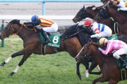 【競馬予想】第56回北九州記念(G3) /2021