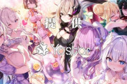 【アズレン】「激唱のユニバース」では新曲が3曲追加！　MVが公開される　めっちゃテンション上がってきた！