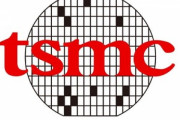 【朗報】TSMC､第2工場も熊本･菊陽町に建設  総投資額は1兆円以上で5～10nmプロセスの半導体を製造との報道