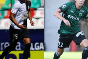 ヴァンフォーレ甲府が2選手の加入を発表　ブラジル人DFエドゥアルド・マンシャと松本山雅MF米原秀亮