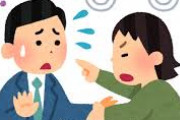 「発達障害者が冤罪に巻き込まれた事件、知らないですか？」「あるよ。俺が取材した話、教えようか」