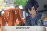 【朗報】軌跡シリーズ、完全復活。空の軌跡リメイクが新規層の獲得に成功した模様