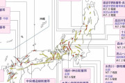 チームみらいの2票が副首都法案成立の決定打「『IT技術の活用』さえ明記すれば賛成する便利な集団と映っている」