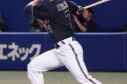 【オリックス】西川龍馬、右脛骨骨折の診断　打率リーグトップも出場選手登録抹消