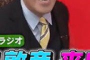 中田敦彦、2年間テレビ出演がなかった真相を激白 「もめちゃいけないもめ方ってある・・」 YouTubeを始めたのは「追い詰められて」