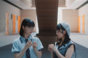 【STU48】高雄さやか・曽川咲葵、11月6日(木)『さちやんの好きやねん大阪♡イベント』開催決定！！