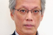 立憲、共産、社民、れいわがシンポジウム　市民連合・山口二郎教授「参院選に向けて国民民主を野党側に引き戻すことが課題」  [ばかばっか★]