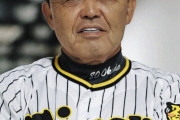 岡田どんでん彰布監督の采配ｗｗｗｗｗｗw