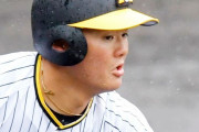 【阪神】ドラ４・前川が２試合連続“フェン直”二塁打