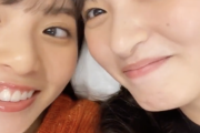 【乃木坂46】齋藤飛鳥と遠藤さくら、顔が小さすぎるぜ！！！