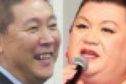 【唖然】N国・立花党首とマツコの「対決」がヤバいことにｗｗｗｗｗｗｗｗｗｗｗｗｗｗｗｗｗｗｗｗｗｗｗ