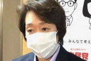 橋本聖子新会長への逆風に“元側近”が猛反論！「セクハラをするような方ではない」