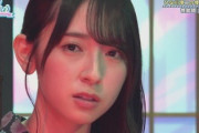【日向坂46】※まだ17歳です。。。