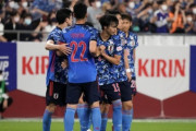 【海外サッカー】日本の対戦相手も！レアル・マドリー監督が推す「2022W杯の優勝候補」は
