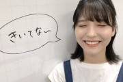 【乃木坂46】この表情!!! 早川聖来「きいてな〜」