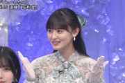 【乃木坂46】遠藤さくら、最近デビューしたこと！