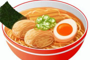 【議論】好きなラーメンチェーン店はどこですか？