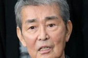 【訃報】渡哲也さん、１０日に肺炎で死去していた