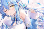Vtuber 【雪花ラミィ】周りの信者にヤバい奴が多すぎる、近いうちに事件起こるんじゃないか？