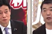 【動画】 橋下徹氏、フジ生放送で西村担当相へ「テレ朝に負けないで　モーニングショーから文句を言われようが検査数は絞って・・」