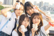 日向坂46四期生が全員出演、映画「ゼンブ・オブ・トーキョー」Netflixで配信