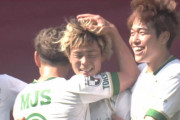 【J1第16節 神戸×東京V】前節5失点の東京Vが神戸に完封勝利！翁長の絶妙クロスが決勝点のオウンゴール誘発