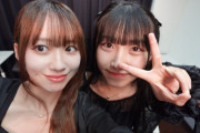 野中ちぇるちゃん、JC杉原ちゃんとのハロショイベントで胸元ゆるい服で大人の魅力を魅せつける！のお知らせ