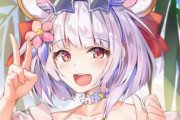 【グラブル】祝ビカラ水着スキン実装決定！ / 十ニ神将ビカラのファンアートまとめ