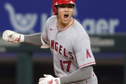 【朗報】大谷翔平、来季は「D」から始まるあのチームへ移籍か