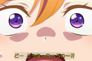 【アニメ】かのん「ど…どうなっちゃうの～!?」←これ【ラブライブ！スーパースター!!】