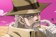 【ジョジョ3部】ジョセフ・ジョースター「承太郎よ、せっかくだし波紋も教えておこう。DIO対策にもなるしな」