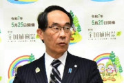埼玉・大野知事「防災庁の県内設置を内閣に強く要望」復興工事や解体でクルド企業ってことか・・・？