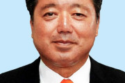 沖縄タイムス「現金受領の下地議員、菅長官とは『しもちゃん』『すがちゃん』と呼び合う仲」