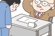 【非常識】上司「あのさ、『始業時間』の1分前に会社来るのやめない？」新入社員「え？なんで？？？」