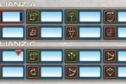 【FF14】サレタに斧術士！？IDやレイド申請はジョブストーンの装備を強制にしてという要望が海外で話題に