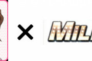 【ミリマス】流石に未来ちゃが100万人居たら未来ちゃPも甘やかせないんじゃないか？