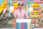 【櫻坂46】楽屋での裏話も！小島凪紗、富田鈴花と初共演である可能性がw【ラヴィット】