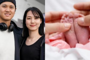台湾の反応：大谷翔平が長女誕生をインスタで報告「おめでとう」「最強の遺伝子」「大谷の娘になりたかった」【海外の反応】