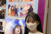 【乃木坂46】渋谷TSUTAYA、齋藤飛鳥に続いて川﨑桜も来店していた事が判明！！！！！！
