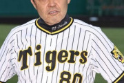 【悲報】どんでん監督大暴走「おーんおーんおーん」wwwwwwwwwwwwwwww